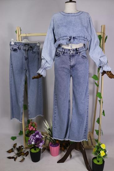 Kadın Mavi Kot Pantolon Modeli